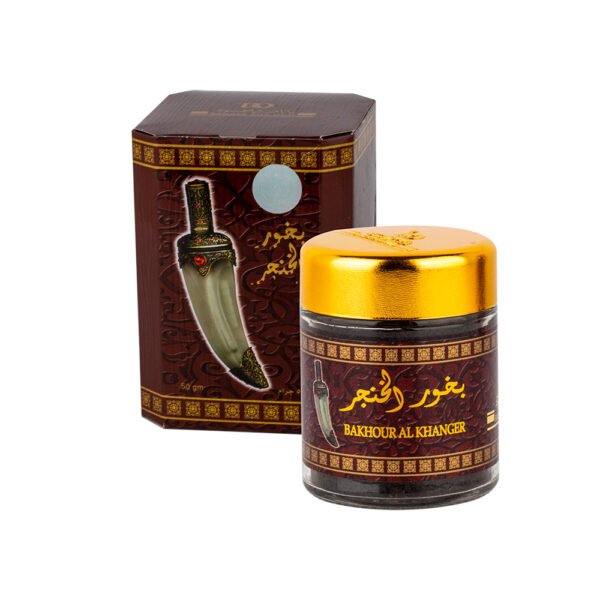 بخور خنجر من بنافع العود