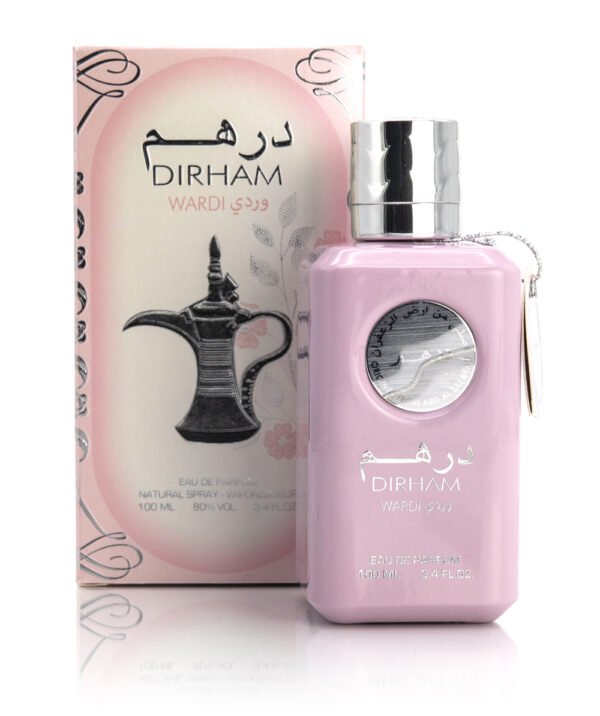 Dirham Wardi
