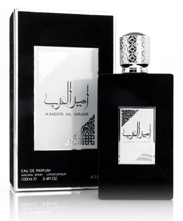 Ameer Al Arab