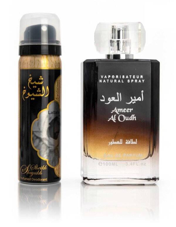 Ameer Al Oudh – Image 2