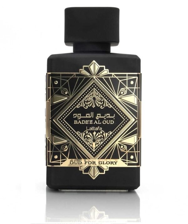 Badee Al Oud For Glory – Image 2