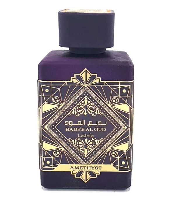 Badee Al Oud Amethyst – Image 2