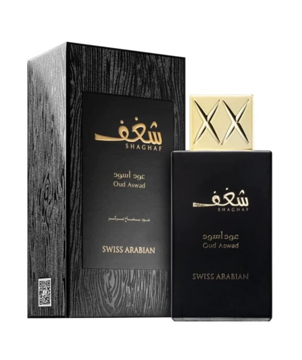 Shaghaf Ous Aswad